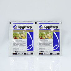 Круйзер 15мл*2шт (для обробки зернят кукурудзи/соняшника/картоплі/капусти) (агро)
