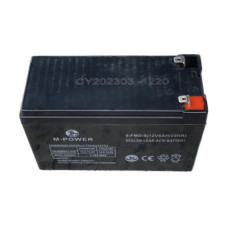 Акумуляторна батарея до оприскувача  12V8AH