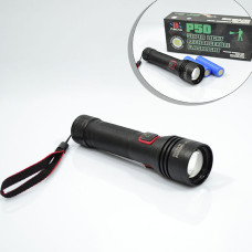 Ліхтарик акум. ручний BL-А90-P50 USB (8772)