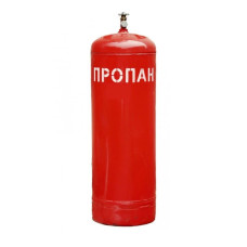 Балон газовий з вентилем 50л