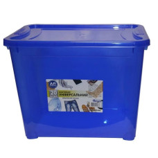 Контейнер Easy Box 20 л універсальний для одягу пластик