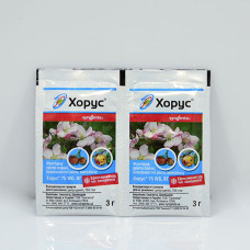 Хорус 3г*2шт (фунгіцид проти парші/борошнистої роси) (агро)