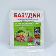 Базудин 30г (для захисту картоплі/капусти/цибулі/полуниці і квітучих) (агро)