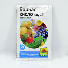 Борна кислота 20г (агро)