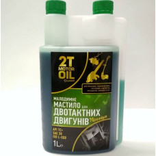 Масло 2Т Motor OIL 1л.  преміум (напівсинтетика) для всіх типів 2Т двс   ящ/ 30 шт