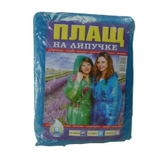 Плащ від дощу на липучці (100шт.)