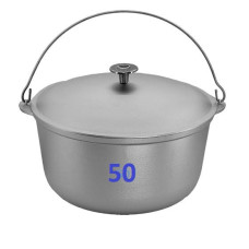 Казанок алюмінієвий 50л