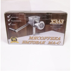 Мясорубка "Харків" ХЭАЗ (алюмінева) в коробці
