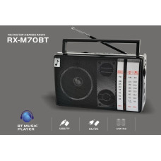 Радіо GOLON RX-M70 BT