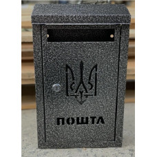 Поштова скринька Тризуб сіра (Харків)