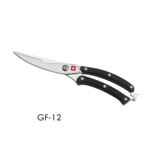 Ножиці кухонні GF-12 блістер