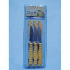 Набір ножів Fruit knife 6,5см пластикова ручка 12шт/уп ( ЦІНА ЗА УПАКОВКУ )