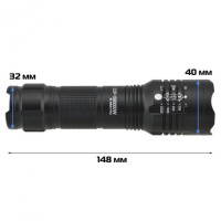 Ліхтарик акум. ручний "POLICE" BL-8900-P50 USB (6810)