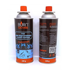 Газовий балон BURN 220г UNIVERSAL / 28шт/ящ